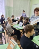 Устный журнал «Наш край - большой страны частица!»